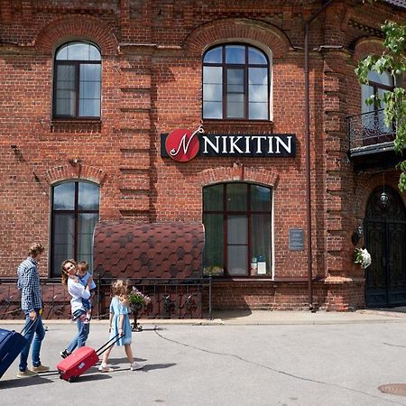 Nikitin Hotel Niżny Nowogród Zewnętrze zdjęcie